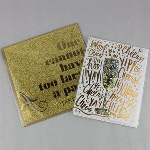 Set of 2 Premium Wrapped Celebration Greeting Cards